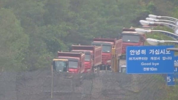 Coreia do Norte intensifica tensão ao explodir estradas em direção ao Sul