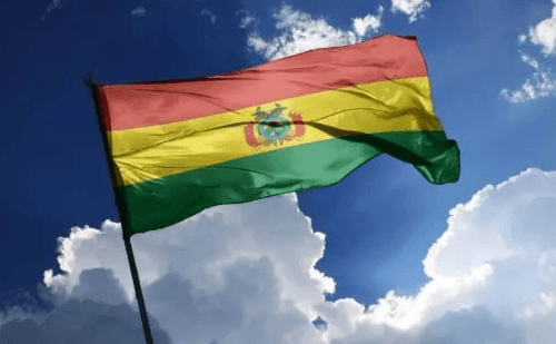 Fim de era: esquerda deixa poder na Bolívia após duas décadas