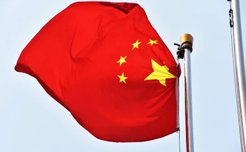 Governo chinês avança em regulamentação para preços em plataformas digitais
